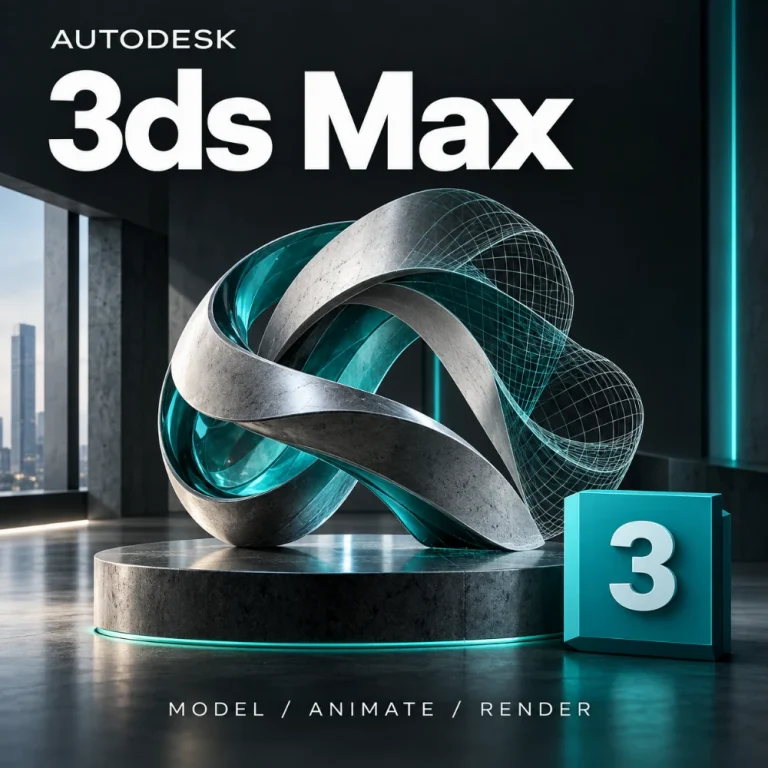 Autodesk 3ds Max — MODEL / ANIMATE / RENDER