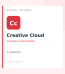 adobe creative cloud 12m — 数字软件