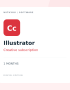 adobe illustrator 1m — Digital Software