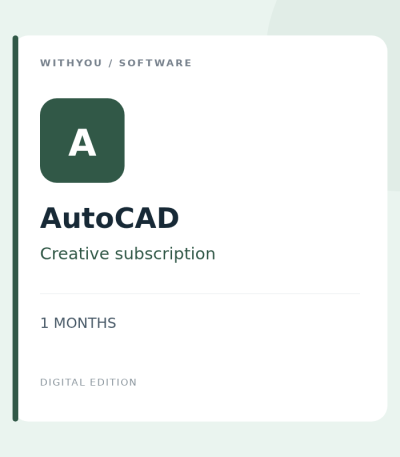 autodesk autocad 1m — 数字软件
