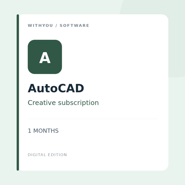 autodesk autocad 1m — 数字软件