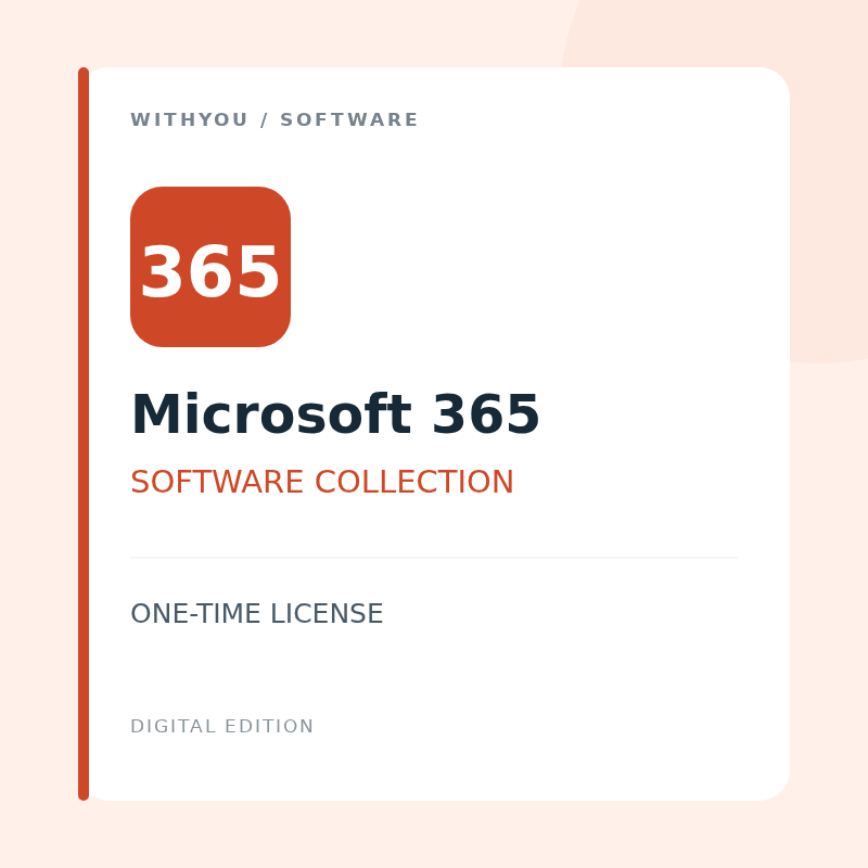 category microsoft — 数字软件