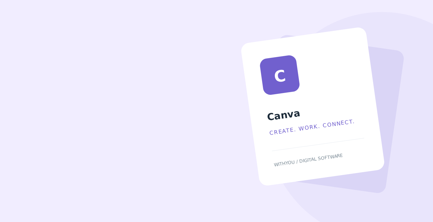 hero canva — 数字软件