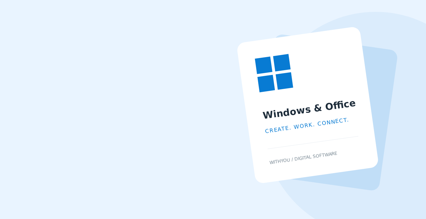 hero windows — 数字软件
